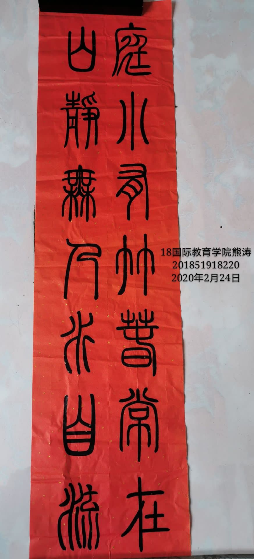 crown皇冠体育平台