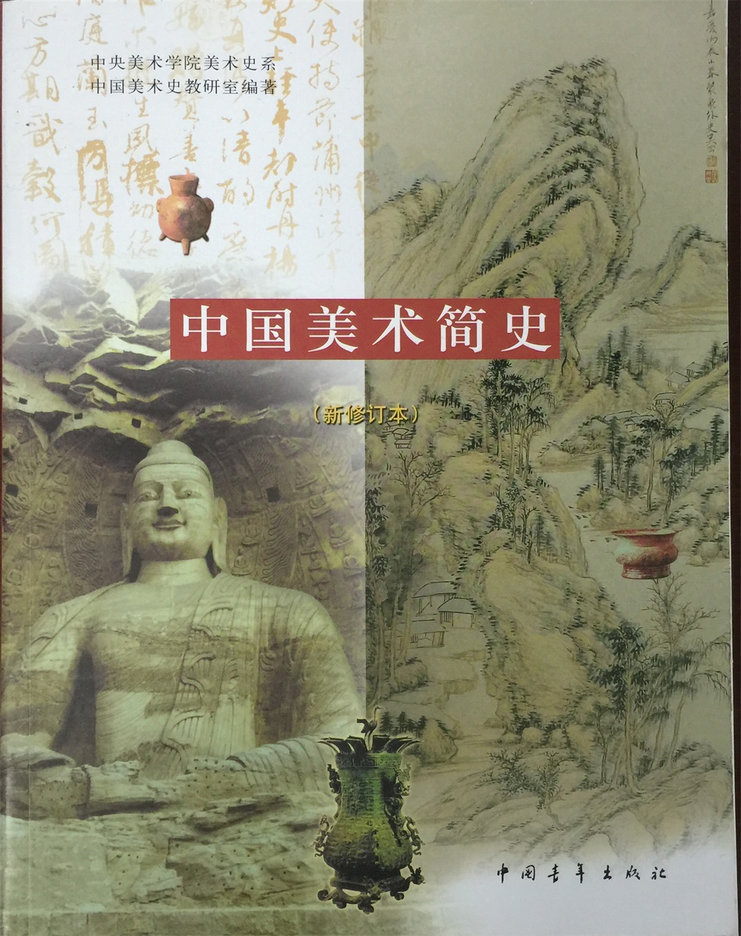 crown皇冠体育平台