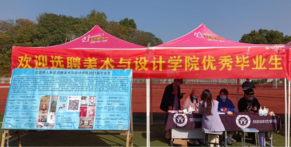 crown皇冠体育平台