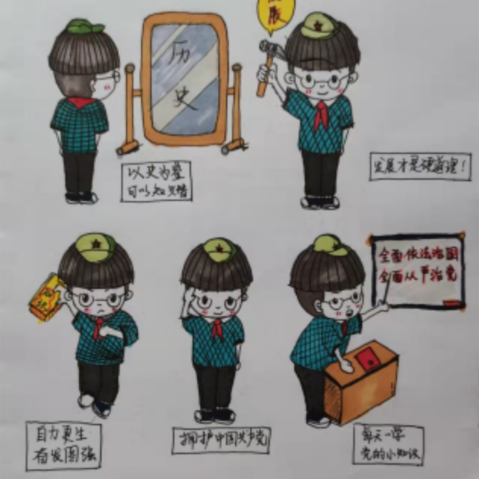 crown皇冠体育平台