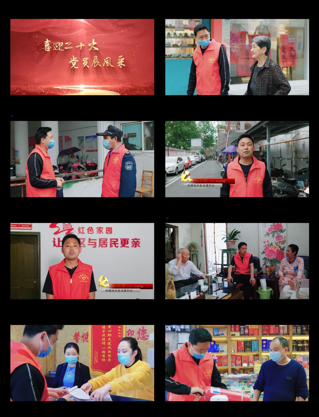 crown皇冠体育平台