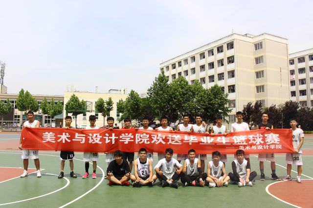 crown皇冠体育平台
