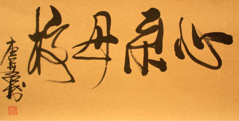 crown皇冠体育平台