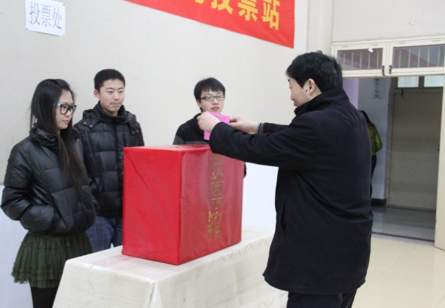 crown皇冠体育平台