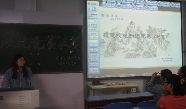 crown皇冠体育平台