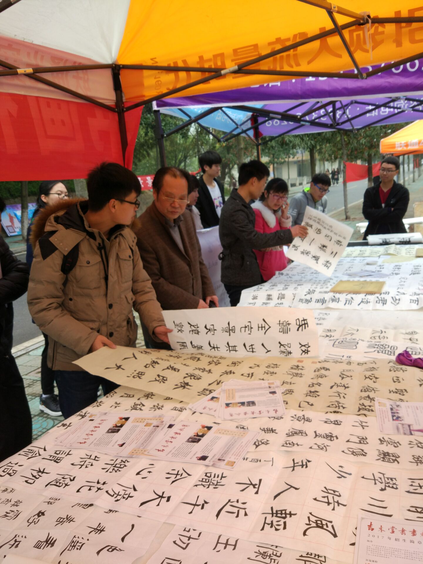 crown皇冠体育平台