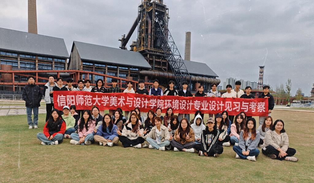 crown皇冠体育平台