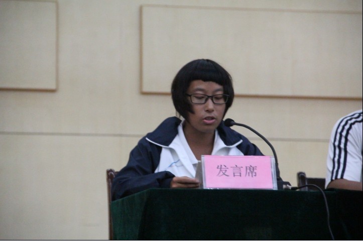crown皇冠体育平台
