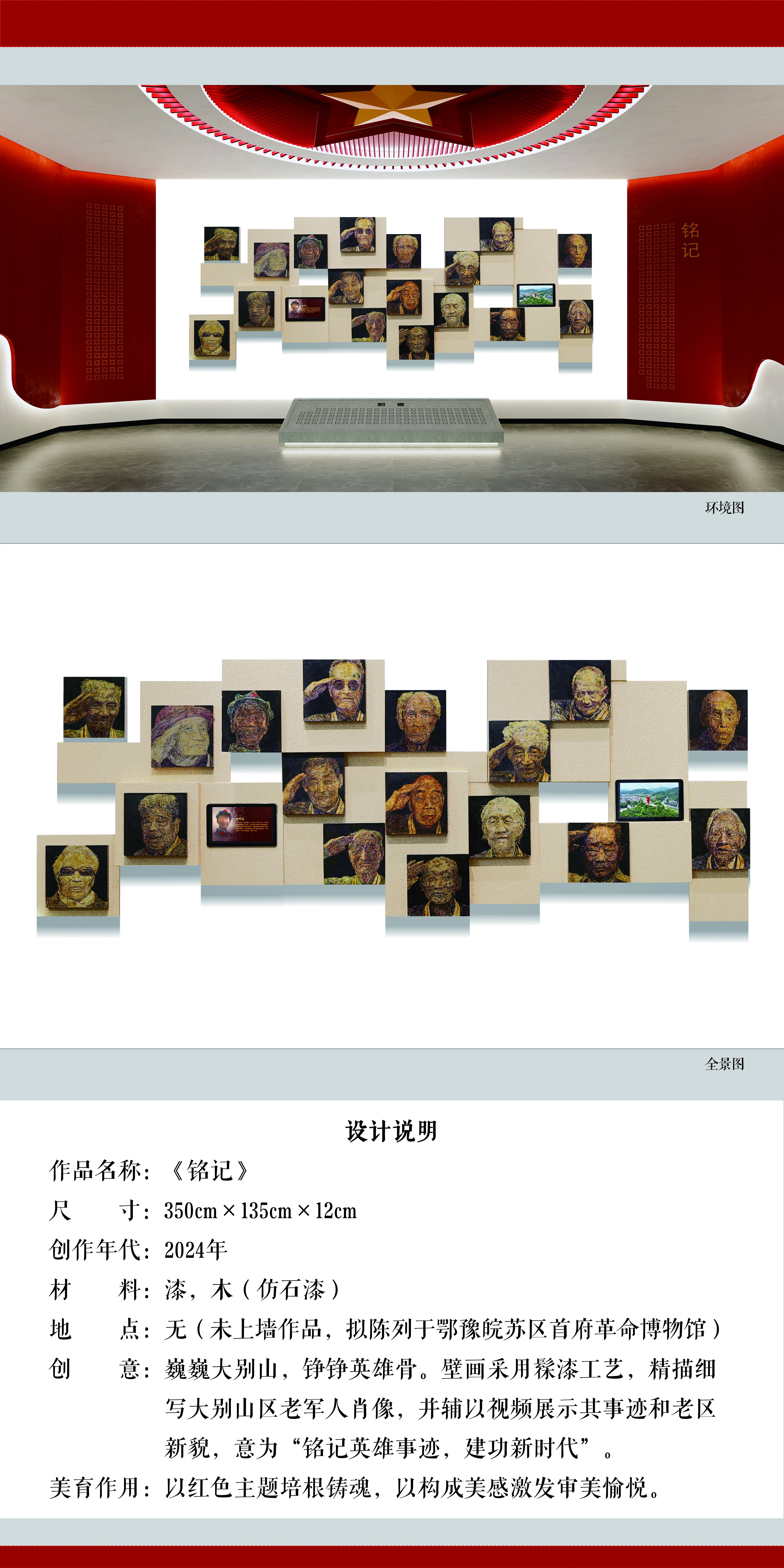crown皇冠体育平台