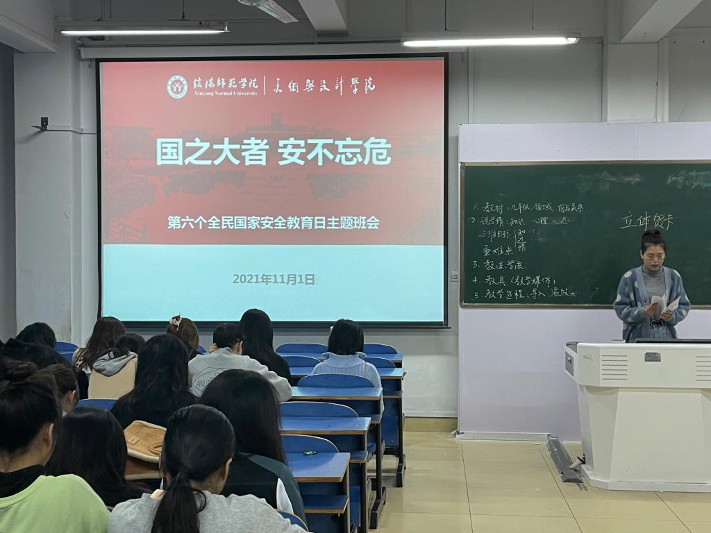 crown皇冠体育平台