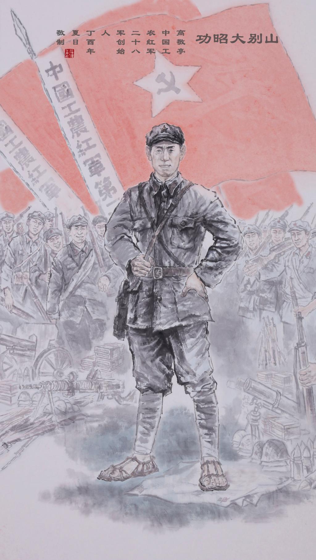 crown皇冠体育平台