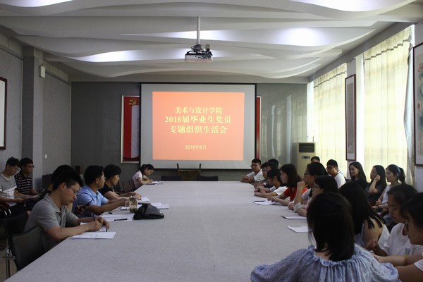 crown皇冠体育平台