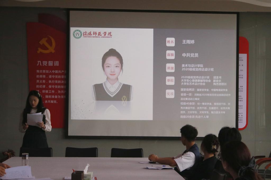 crown皇冠体育平台