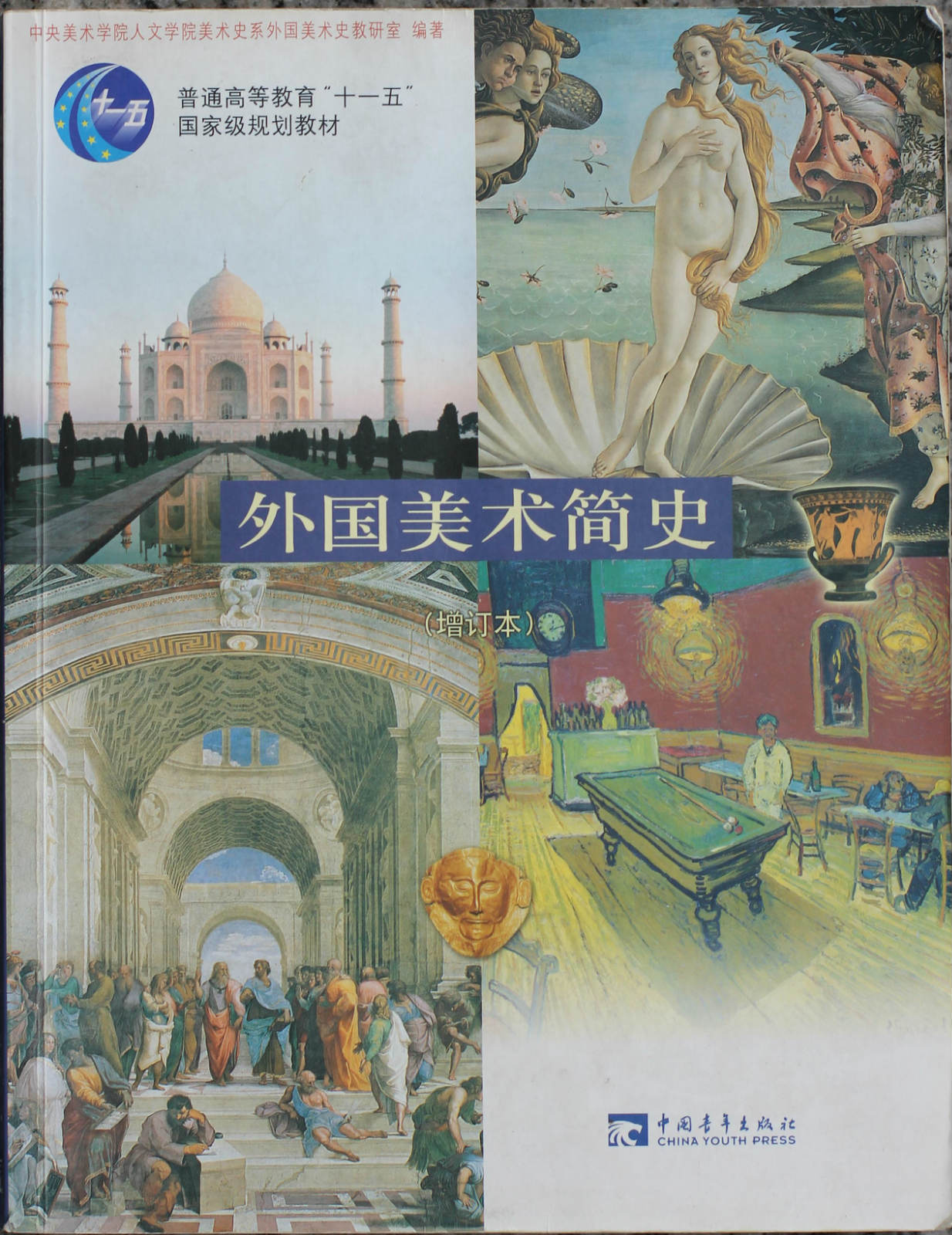 crown皇冠体育平台