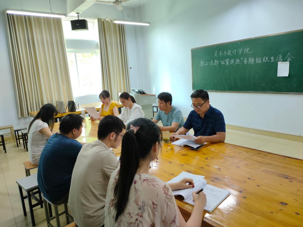 crown皇冠体育平台