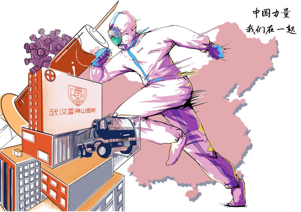 crown皇冠体育平台