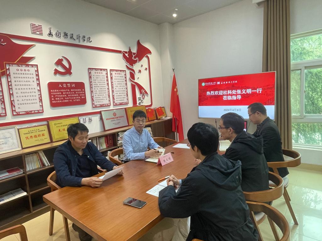 crown皇冠体育平台
