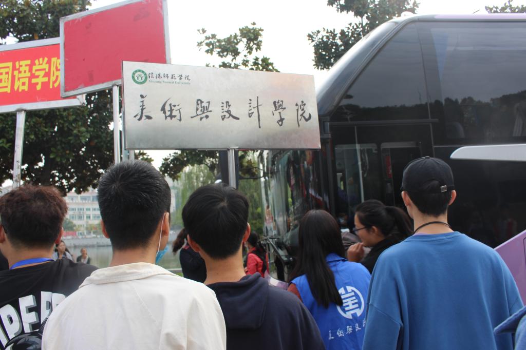 crown皇冠体育平台