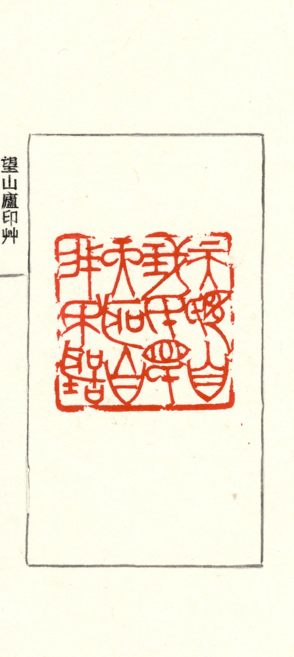 crown皇冠体育平台