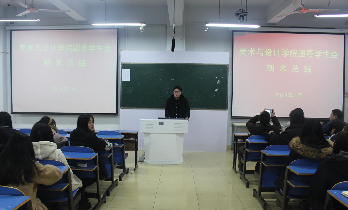 crown皇冠体育平台
