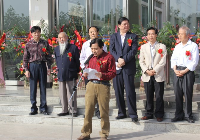 crown皇冠体育平台