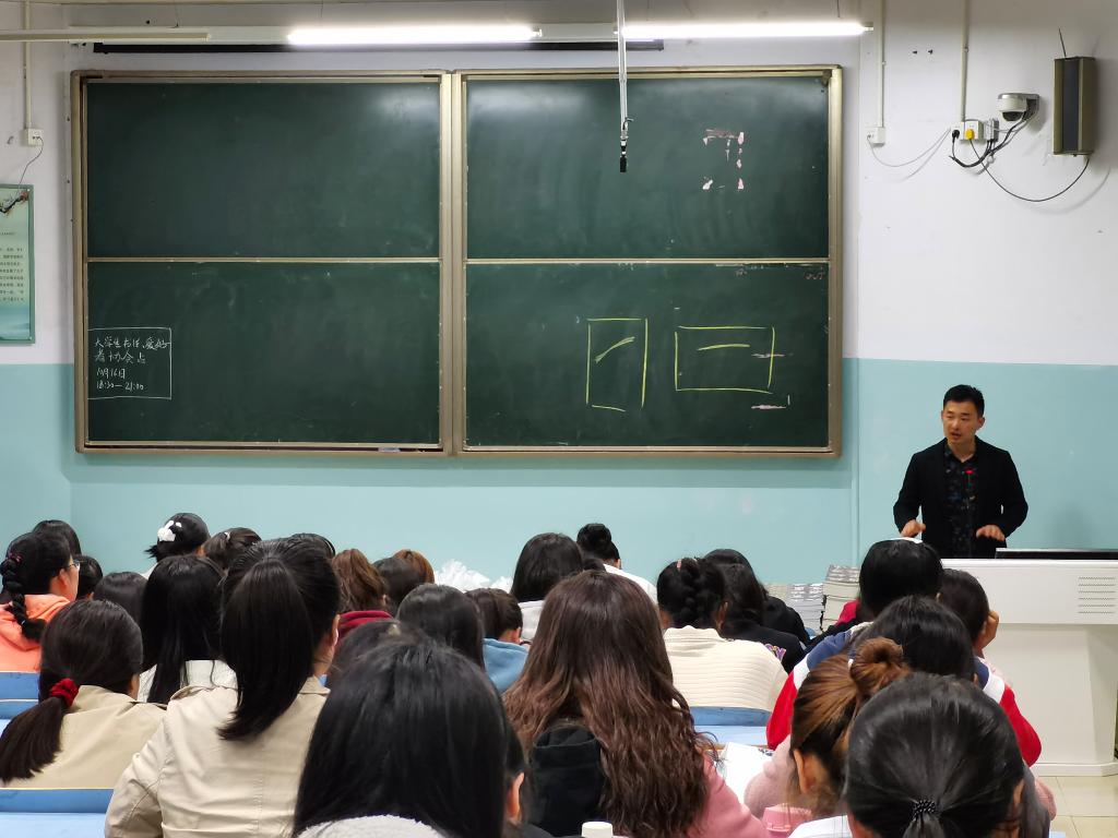 crown皇冠体育平台