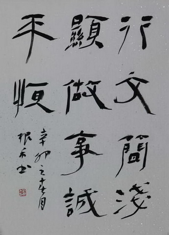 crown皇冠体育平台