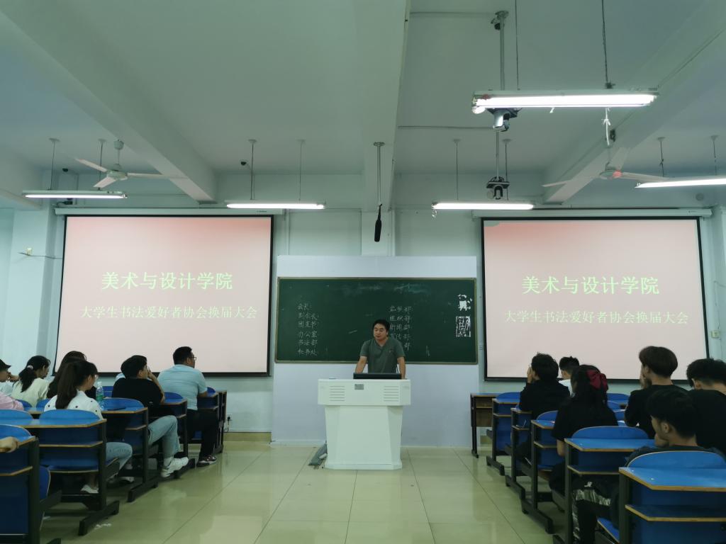 crown皇冠体育平台