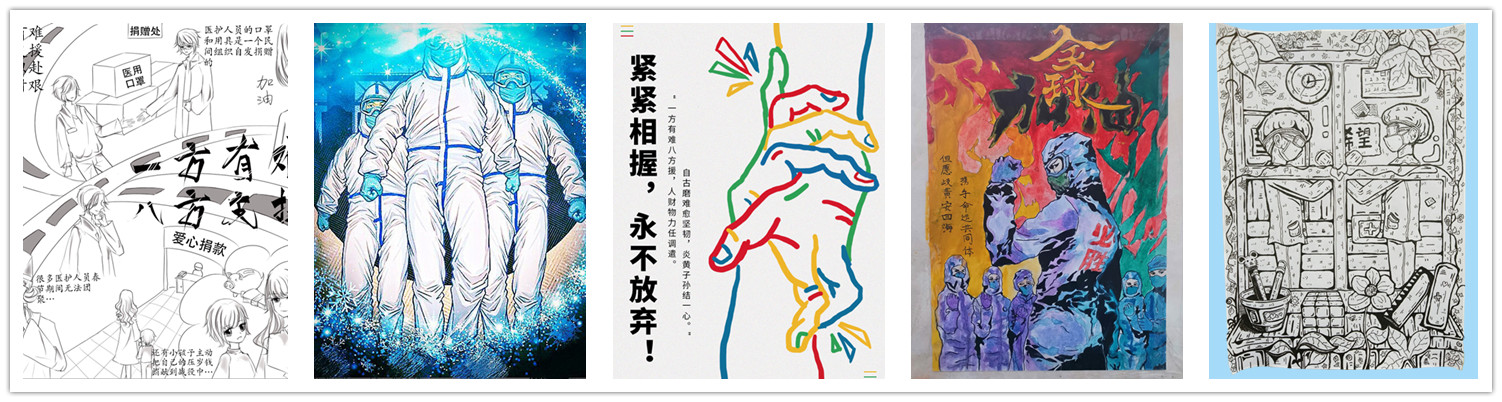 crown皇冠体育平台