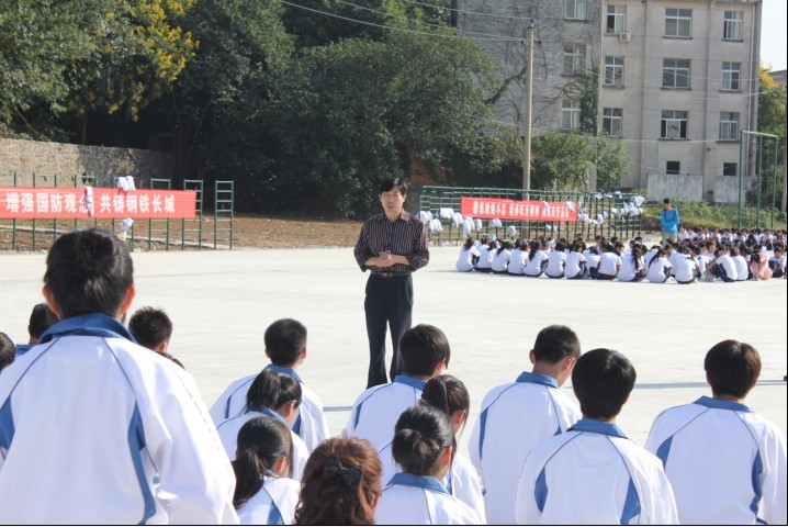 crown皇冠体育平台