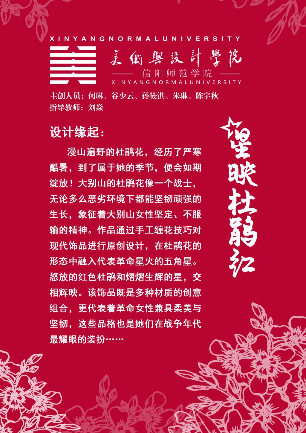 crown皇冠体育平台