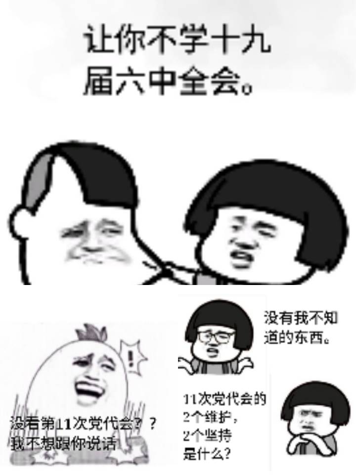 crown皇冠体育平台
