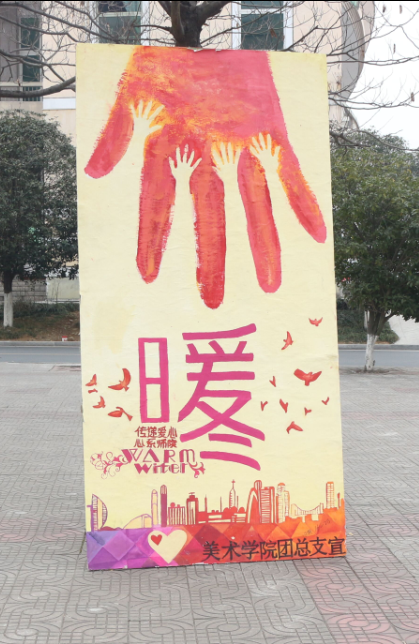 crown皇冠体育平台