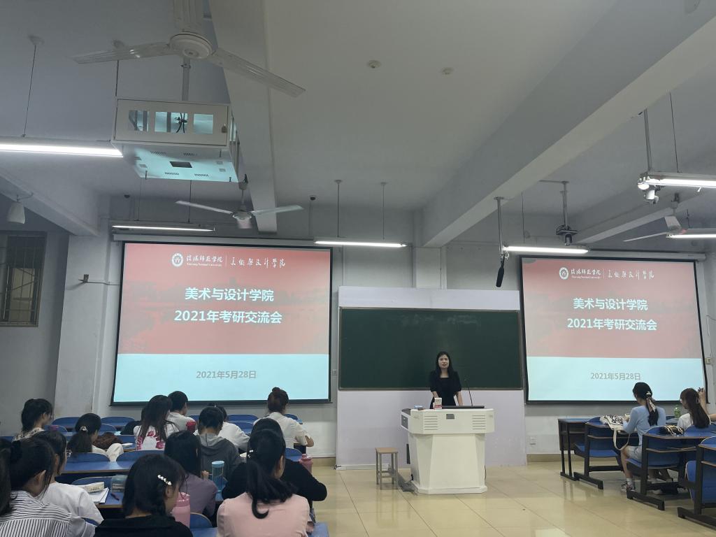 crown皇冠体育平台