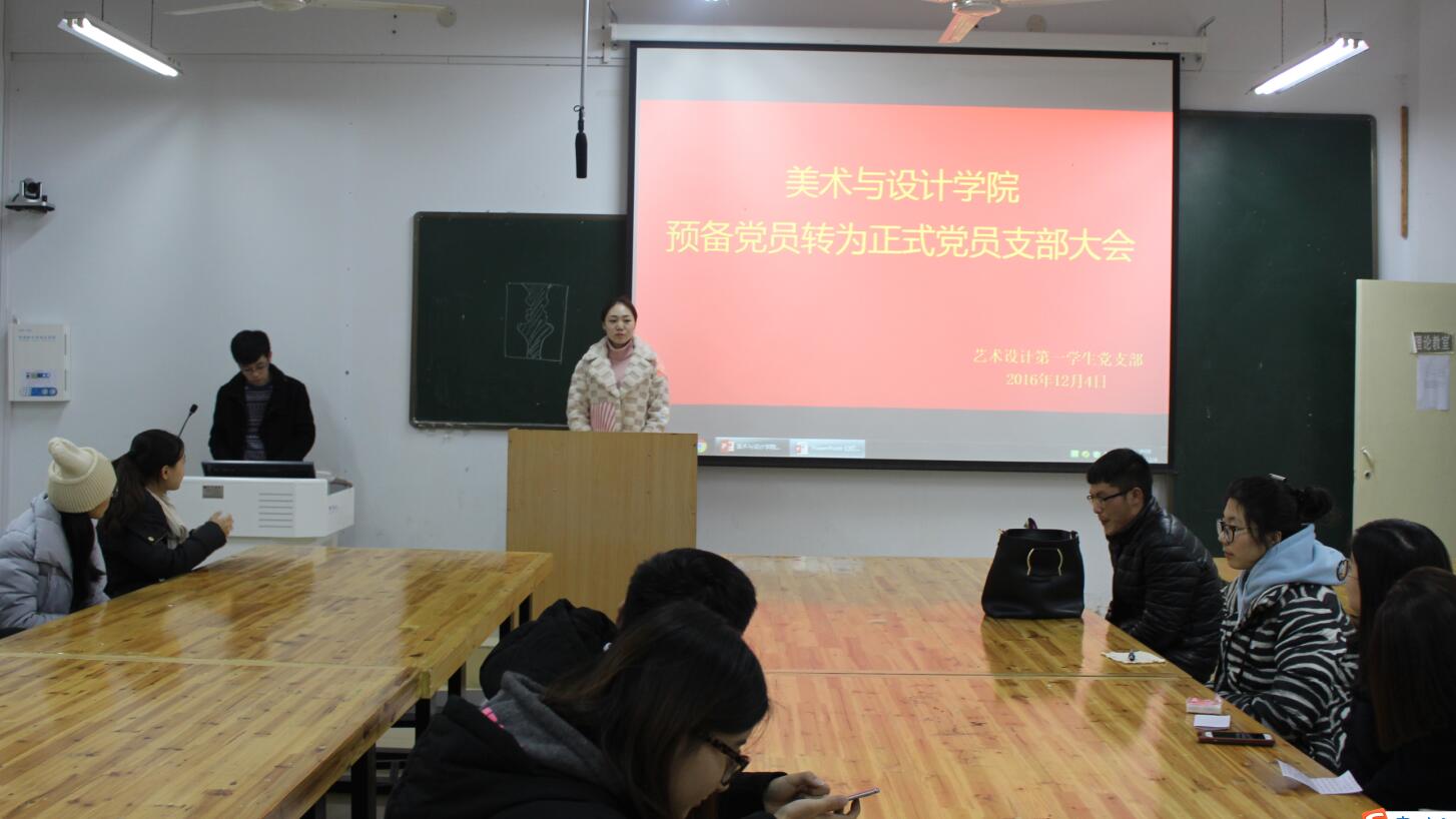 crown皇冠体育平台