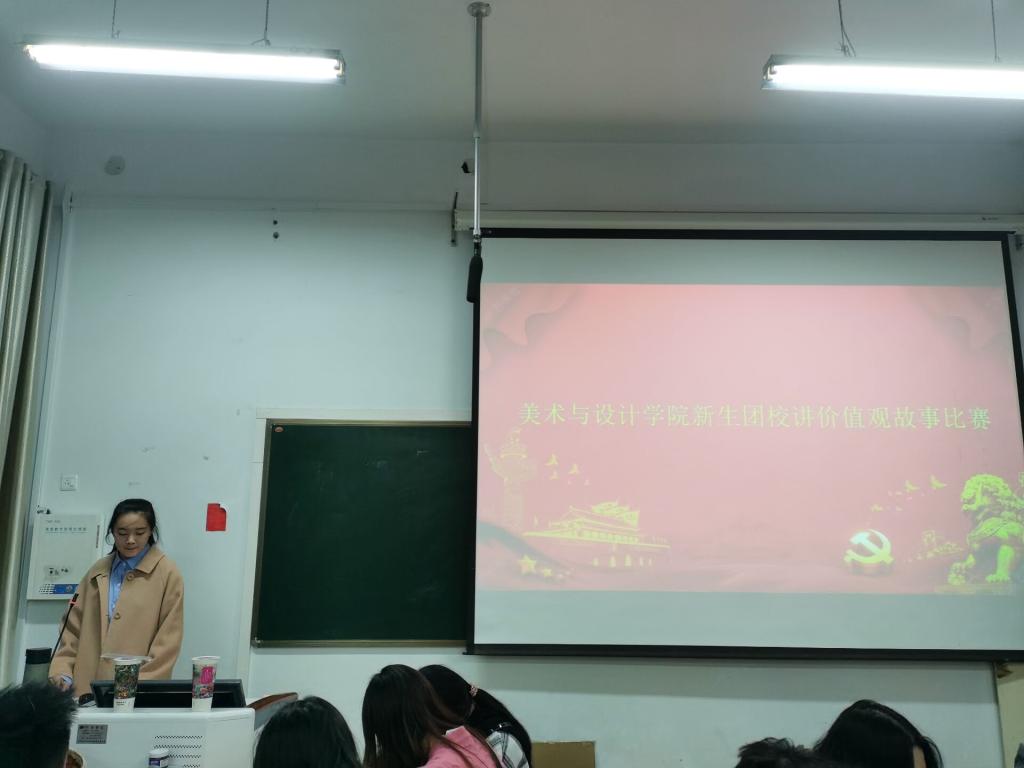 crown皇冠体育平台