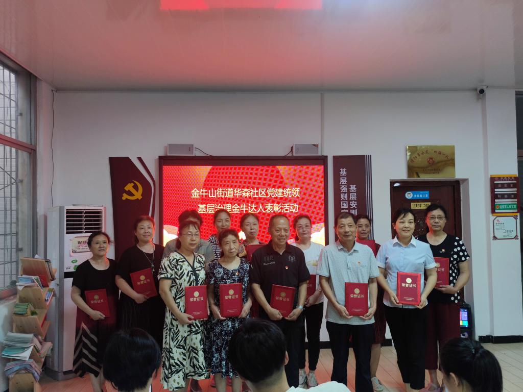crown皇冠体育平台