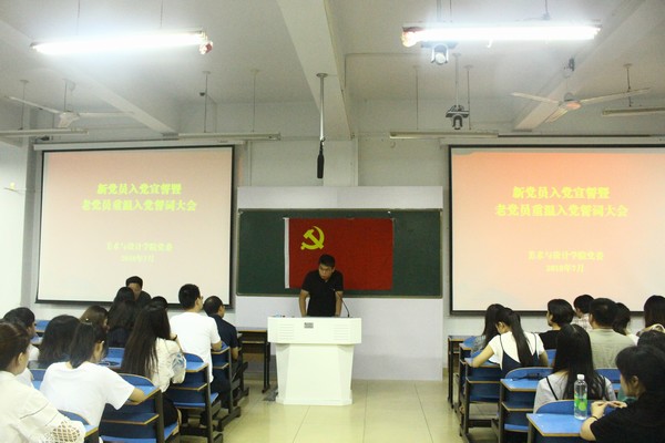 crown皇冠体育平台