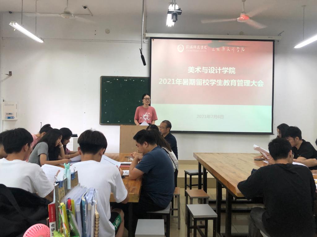 crown皇冠体育平台