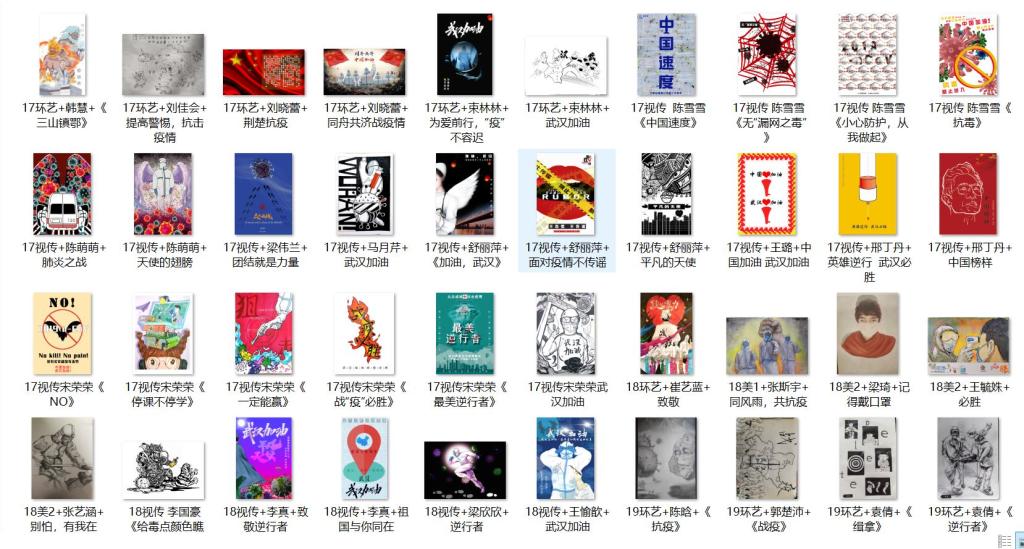 crown皇冠体育平台