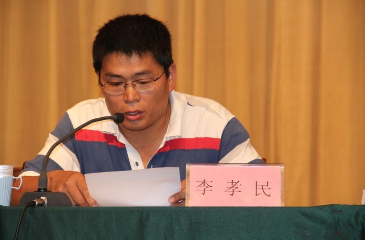 crown皇冠体育平台