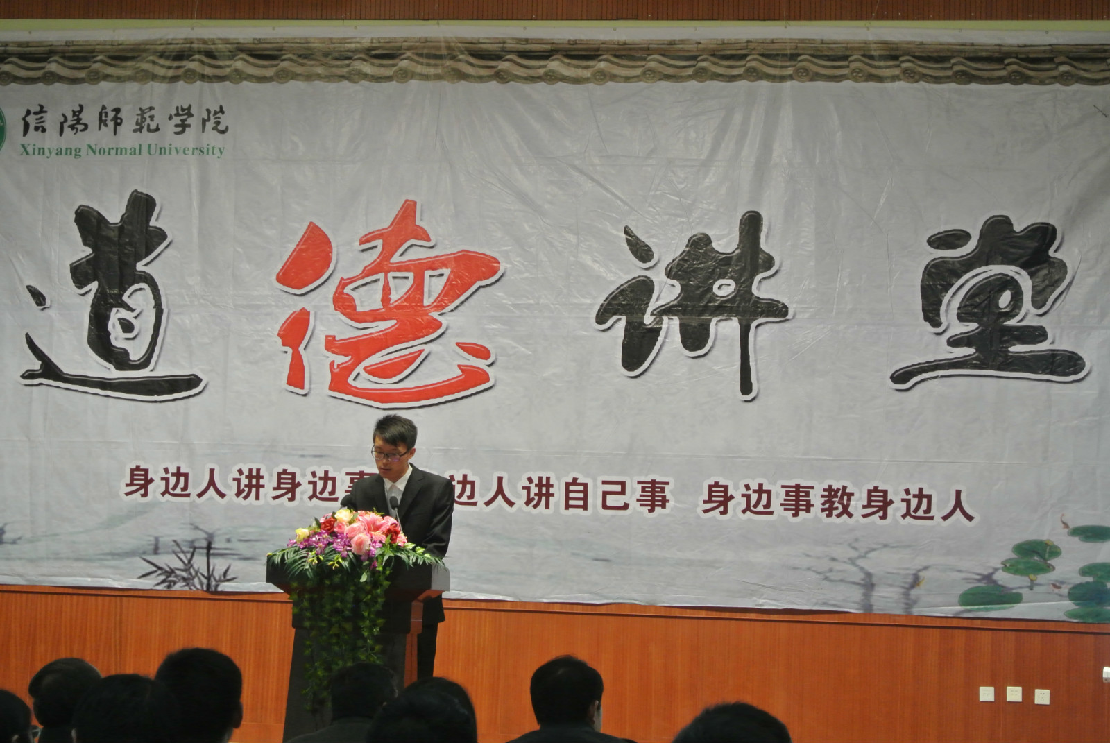 crown皇冠体育平台