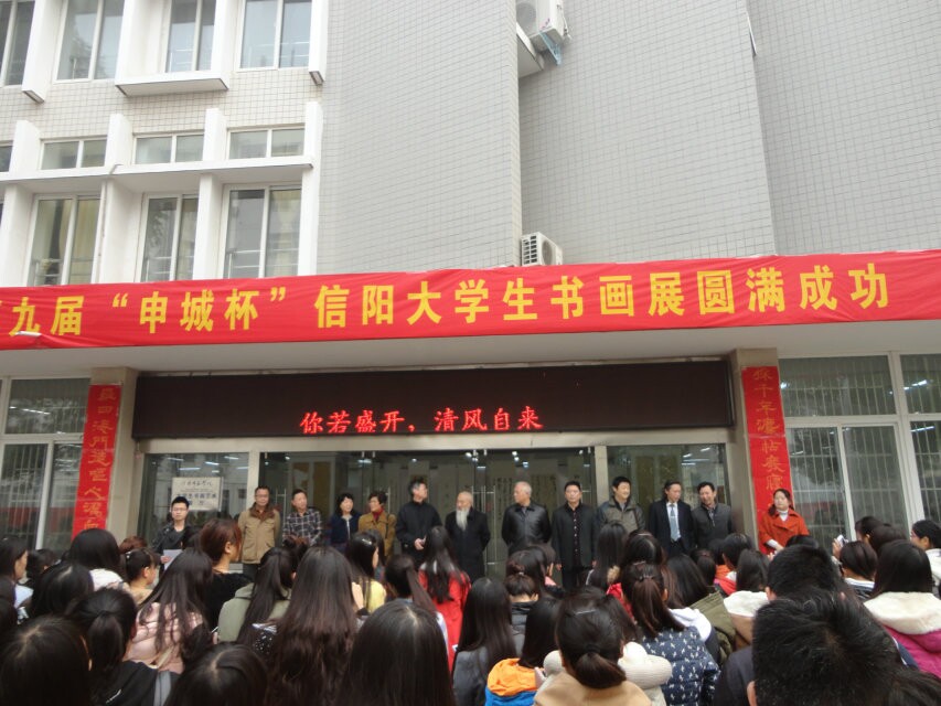 crown皇冠体育平台