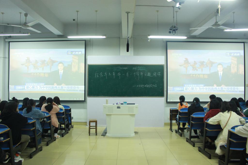 crown皇冠体育平台