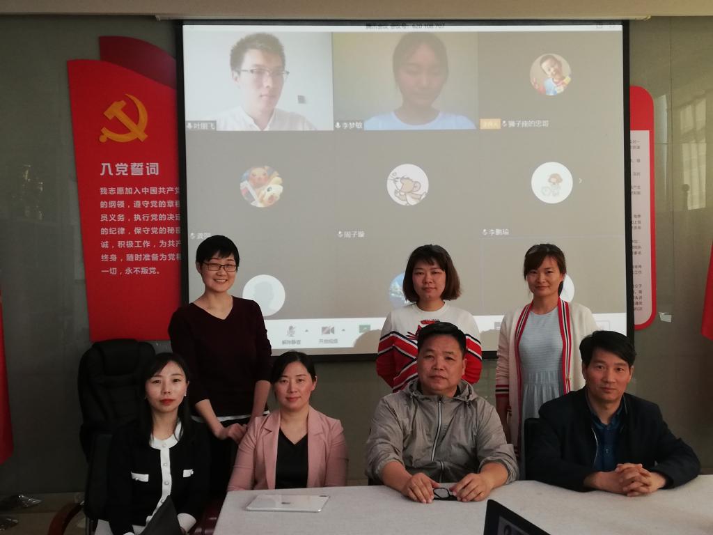 crown皇冠体育平台
