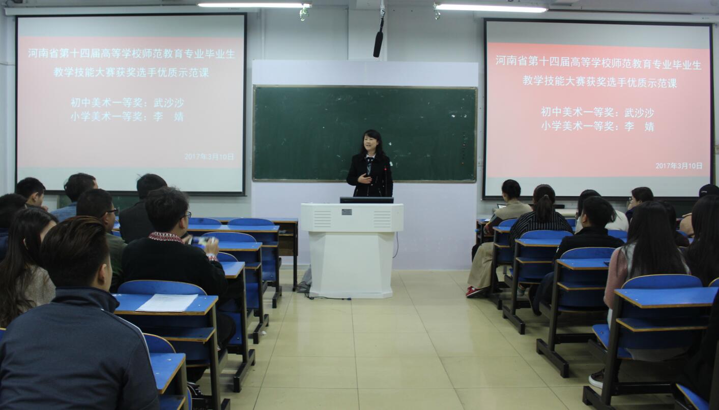 crown皇冠体育平台