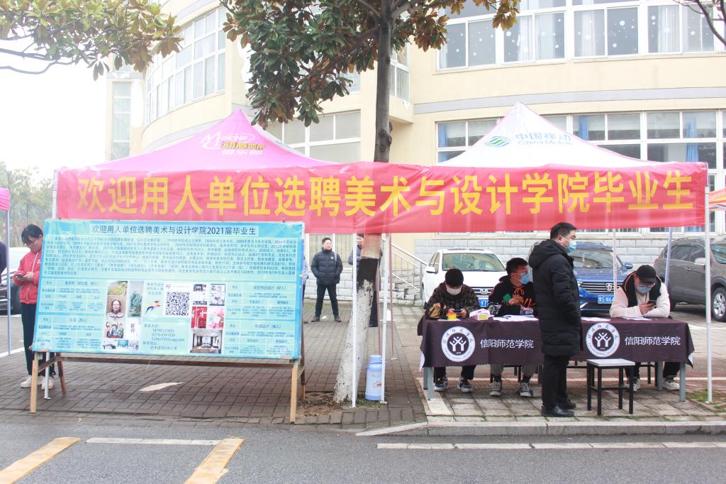 crown皇冠体育平台