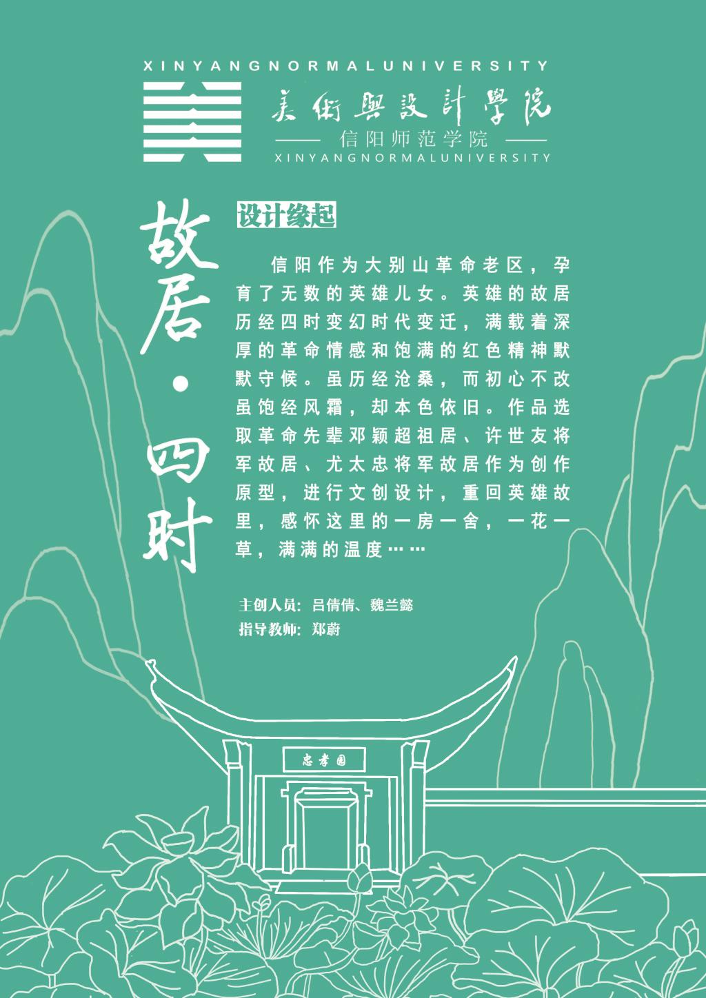 crown皇冠体育平台