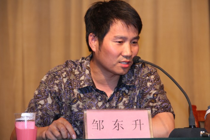 crown皇冠体育平台