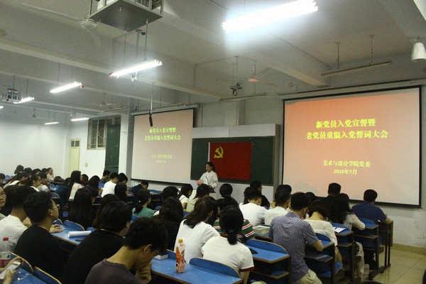 crown皇冠体育平台